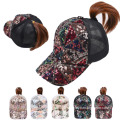 Fashion Sequins Baseball Women Sports Cross Ponytail Hat Sun Protective Wholesale Sports Hat